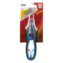 Load image into Gallery viewer, KAI Thread Snips N125, Little Turtle Cottage